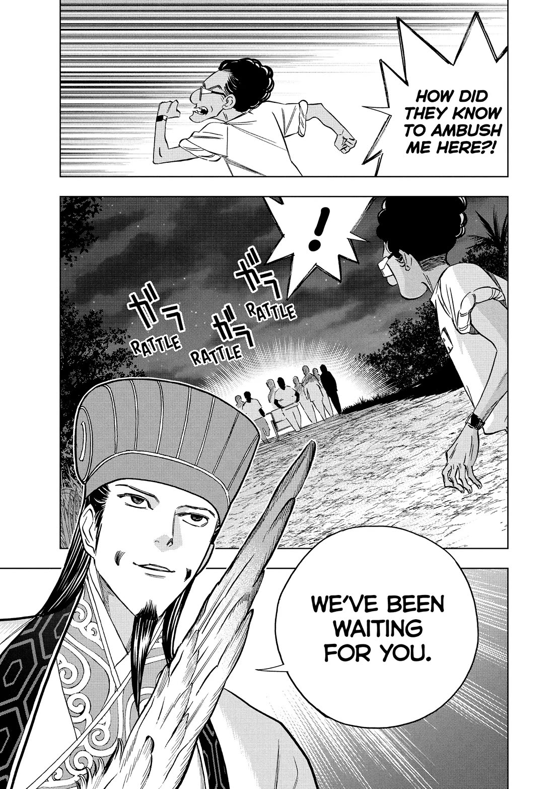 Paripi Koumei Chapter 159 page 7 - Chapter 159