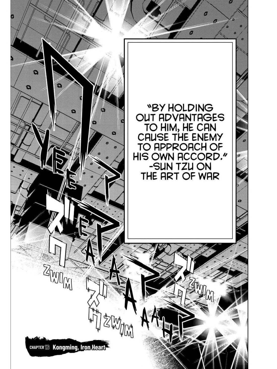 Paripi Koumei Chapter 16 page 1 - Chapter 16