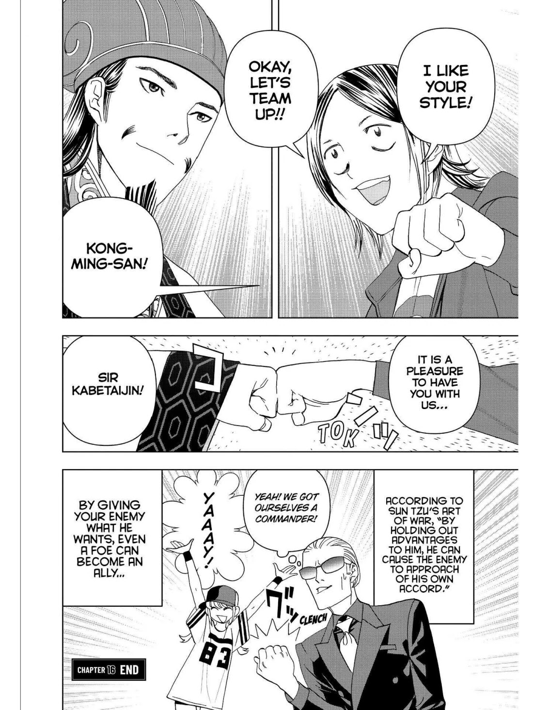 Paripi Koumei Chapter 16 page 16 - Chapter 16