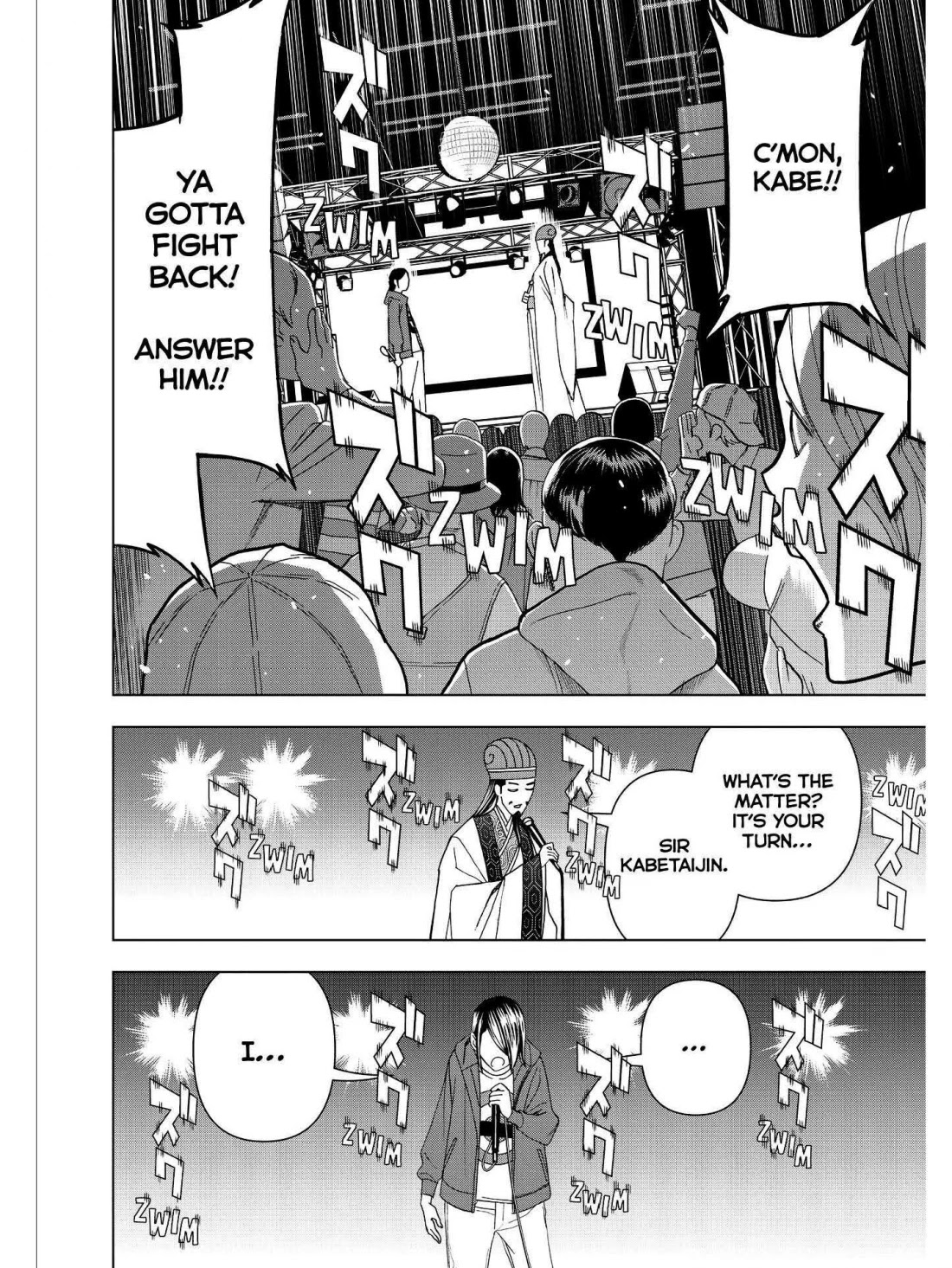 Paripi Koumei Chapter 16 page 2 - Chapter 16