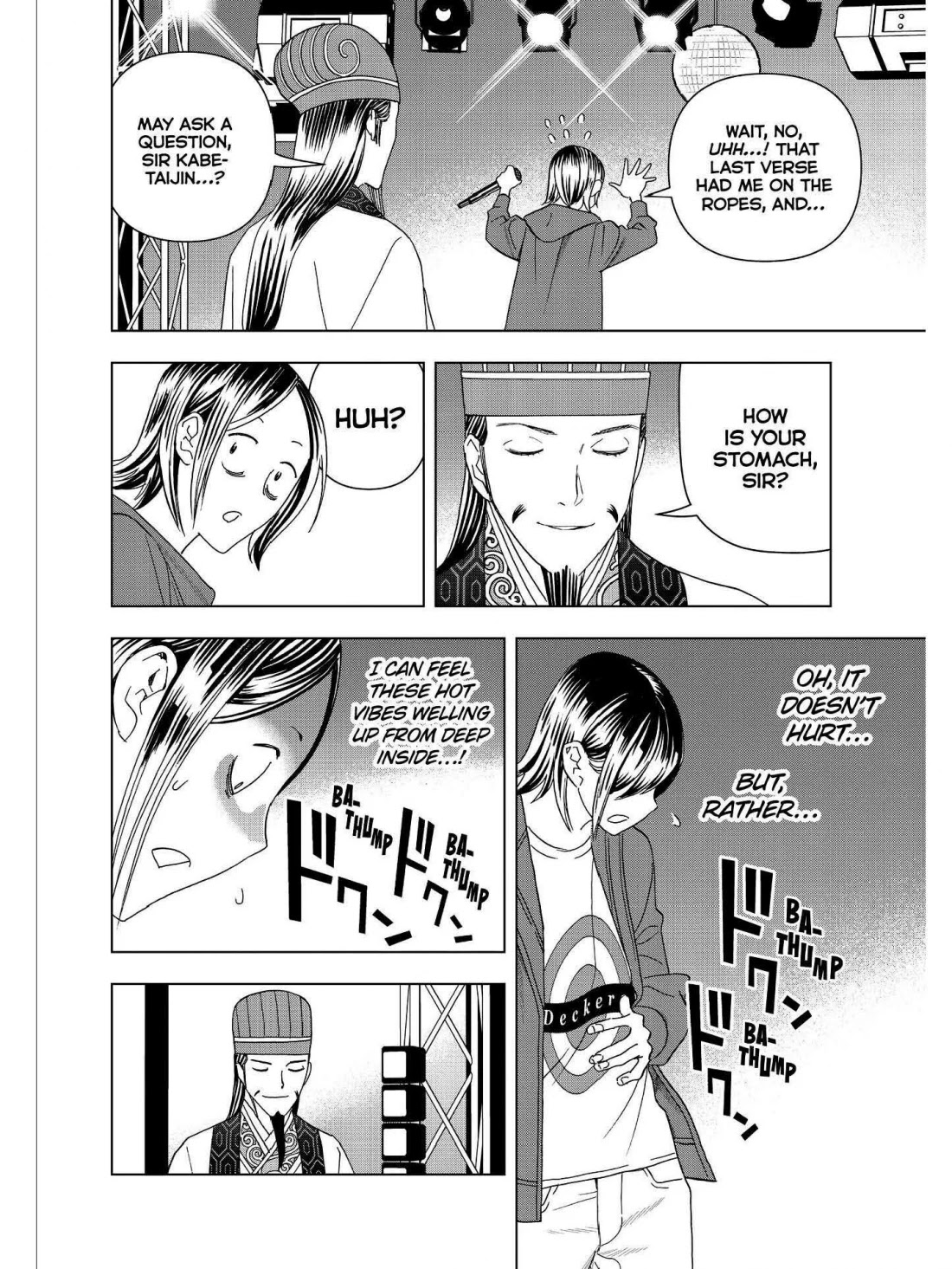 Paripi Koumei Chapter 16 page 6 - Chapter 16