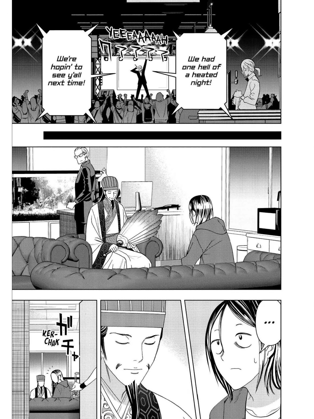Paripi Koumei Chapter 16 page 7 - Chapter 16