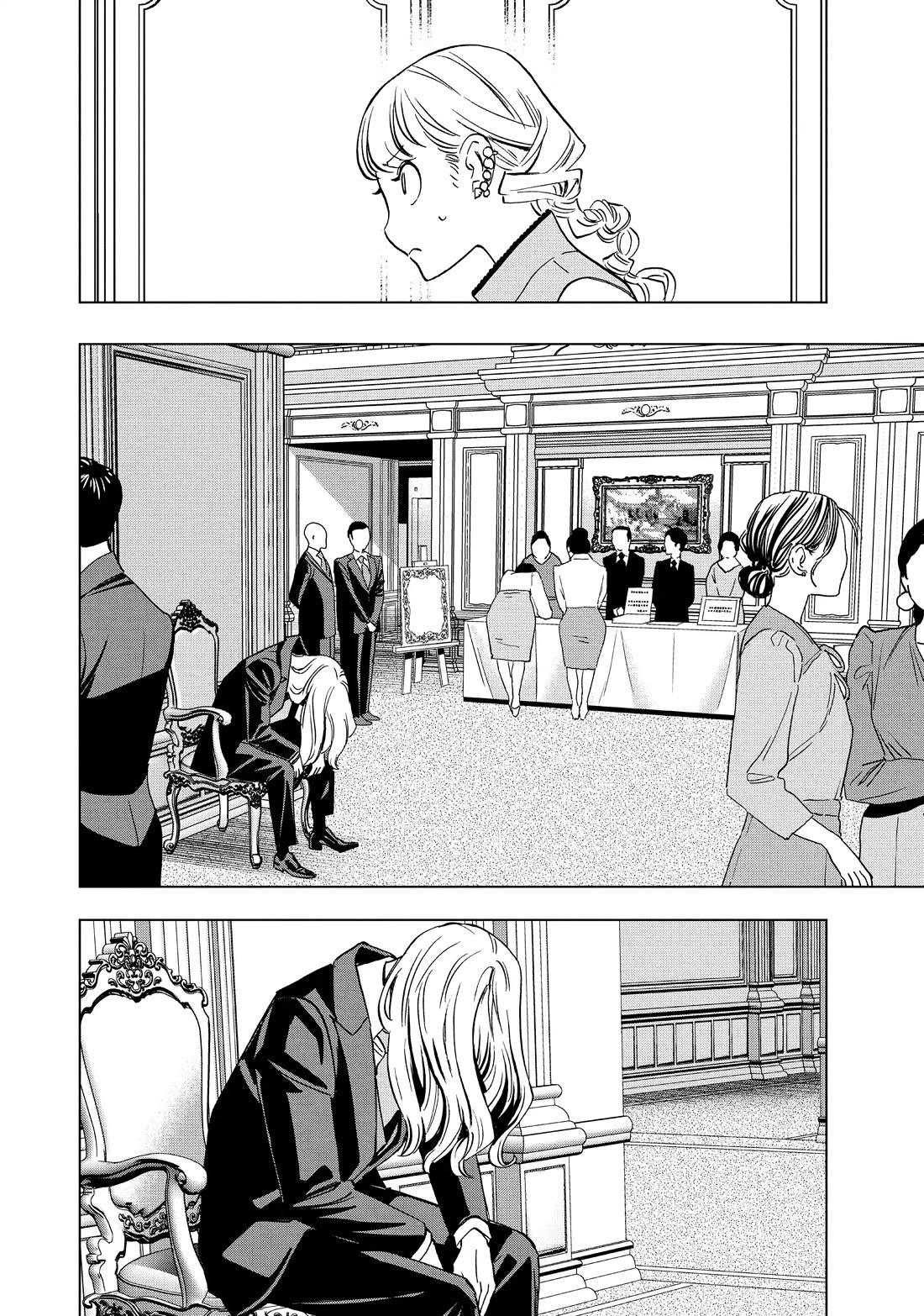 Paripi Koumei Chapter 160 page 10 - Chapter 160