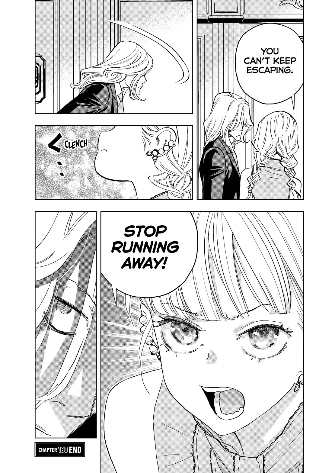 Paripi Koumei Chapter 160 page 17 - Chapter 160