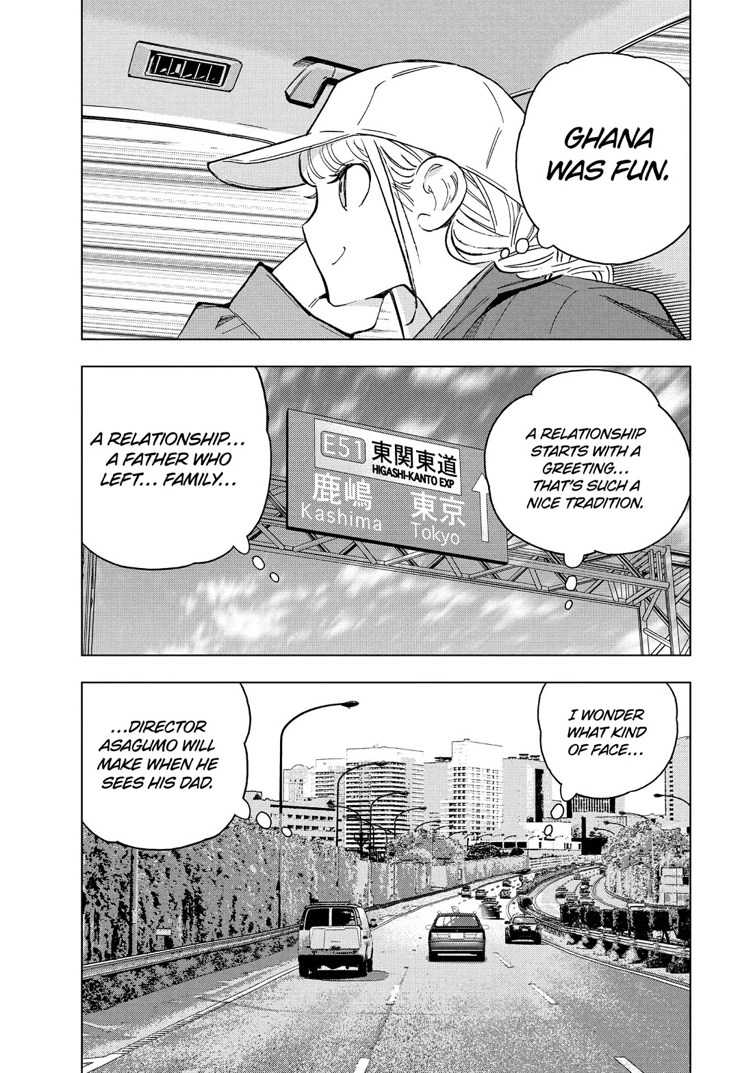 Paripi Koumei Chapter 160 page 3 - Chapter 160