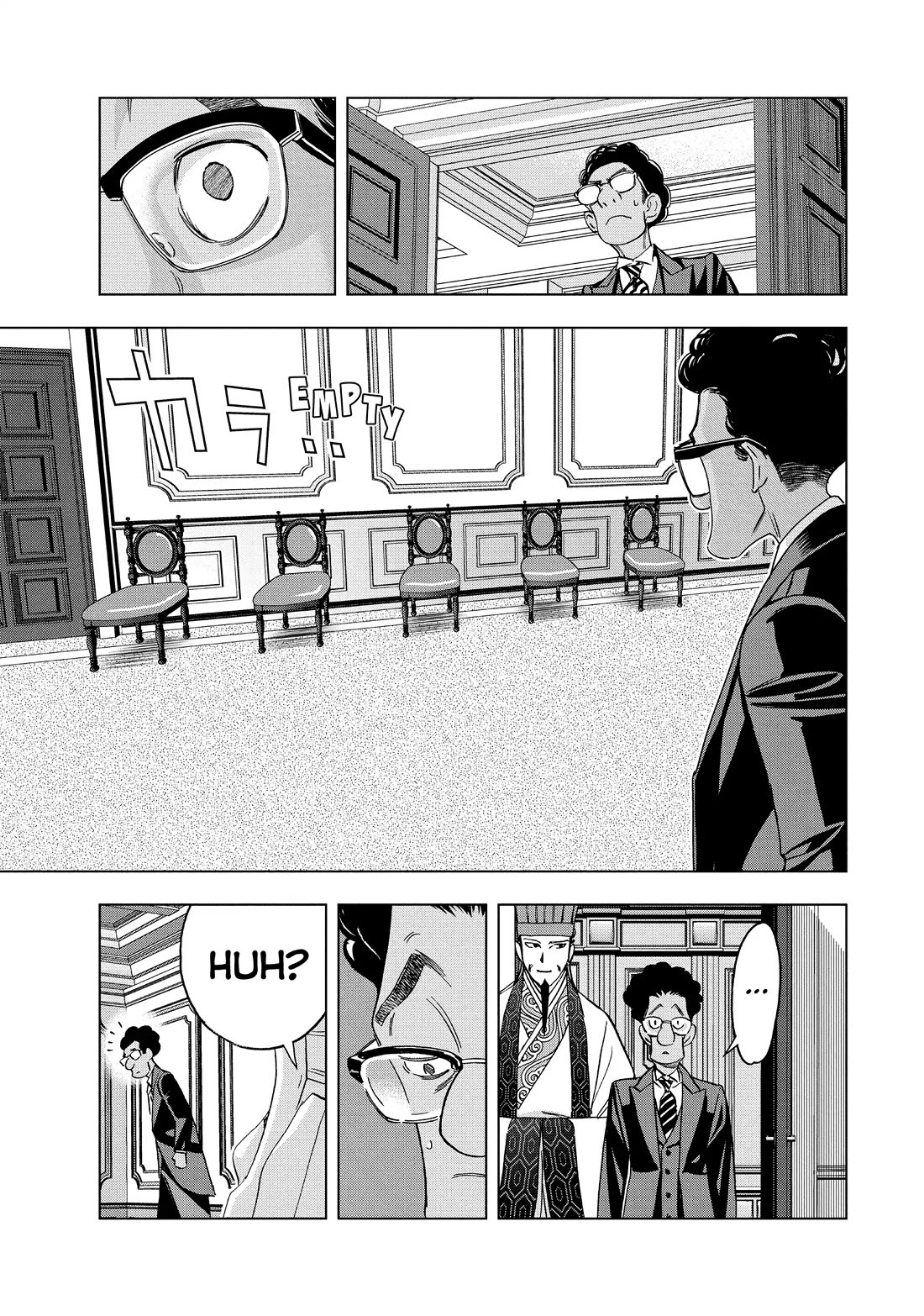 Paripi Koumei Chapter 160 page 5 - Chapter 160