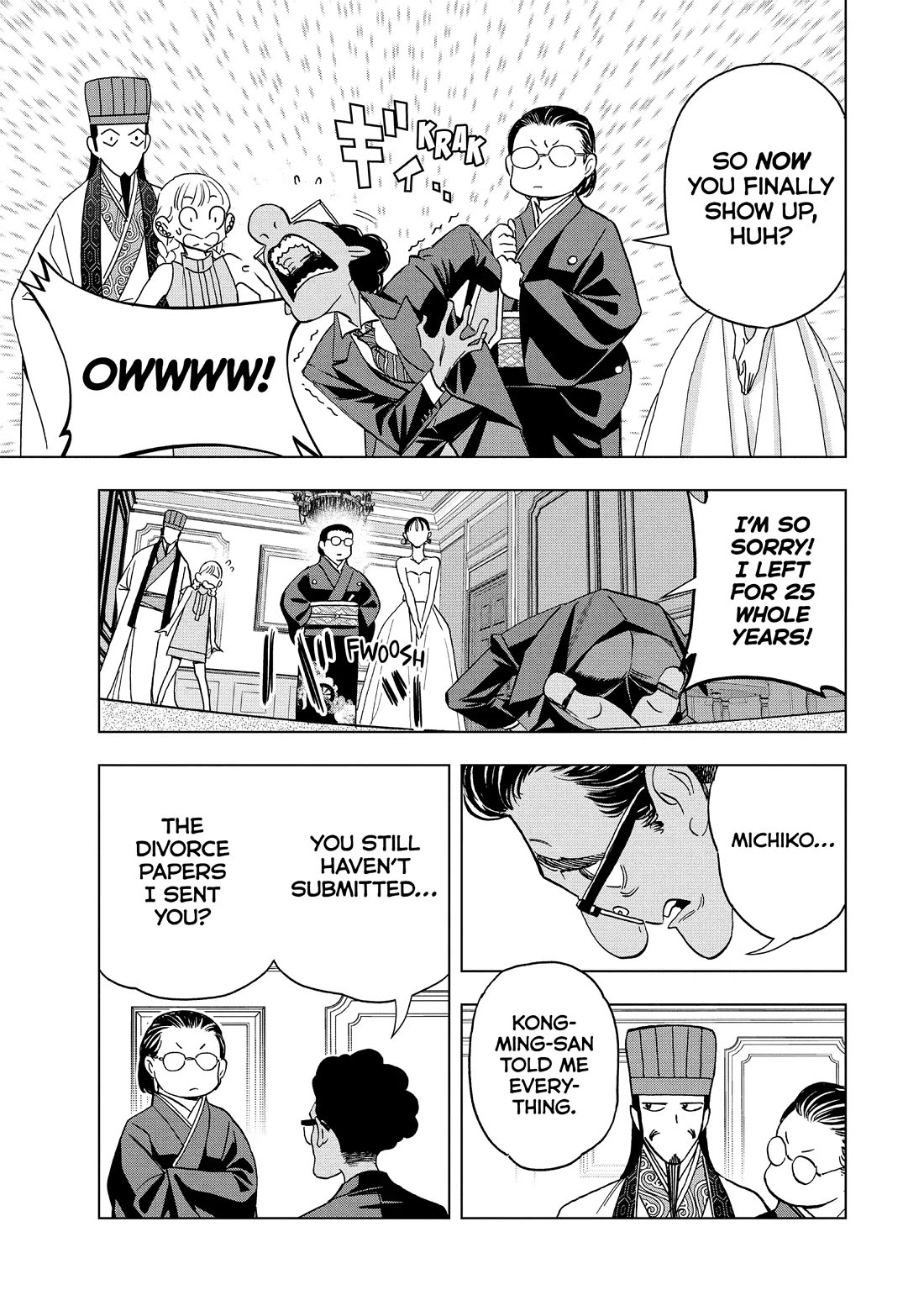 Paripi Koumei Chapter 160 page 7 - Chapter 160