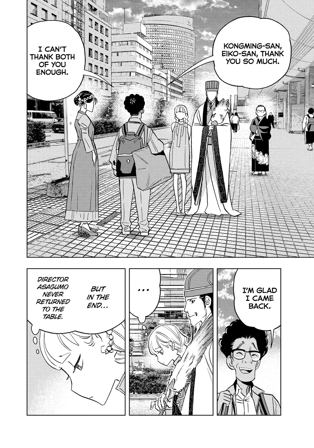 Paripi Koumei Chapter 161 page 10 - Chapter 161