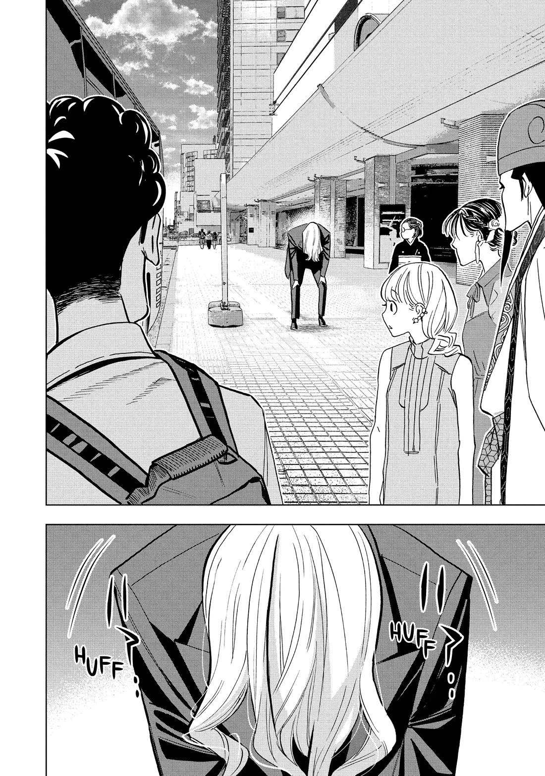 Paripi Koumei Chapter 161 page 12 - Chapter 161