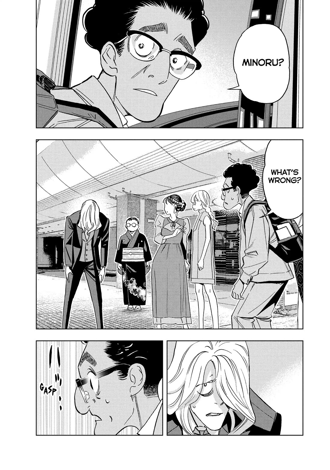 Paripi Koumei Chapter 161 page 13 - Chapter 161