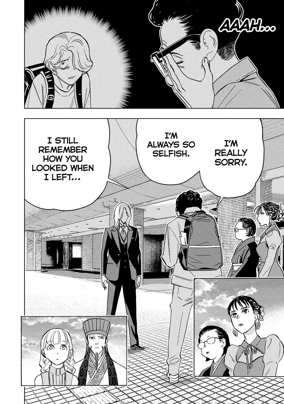 Paripi Koumei Chapter 161 page 14 - Chapter 161
