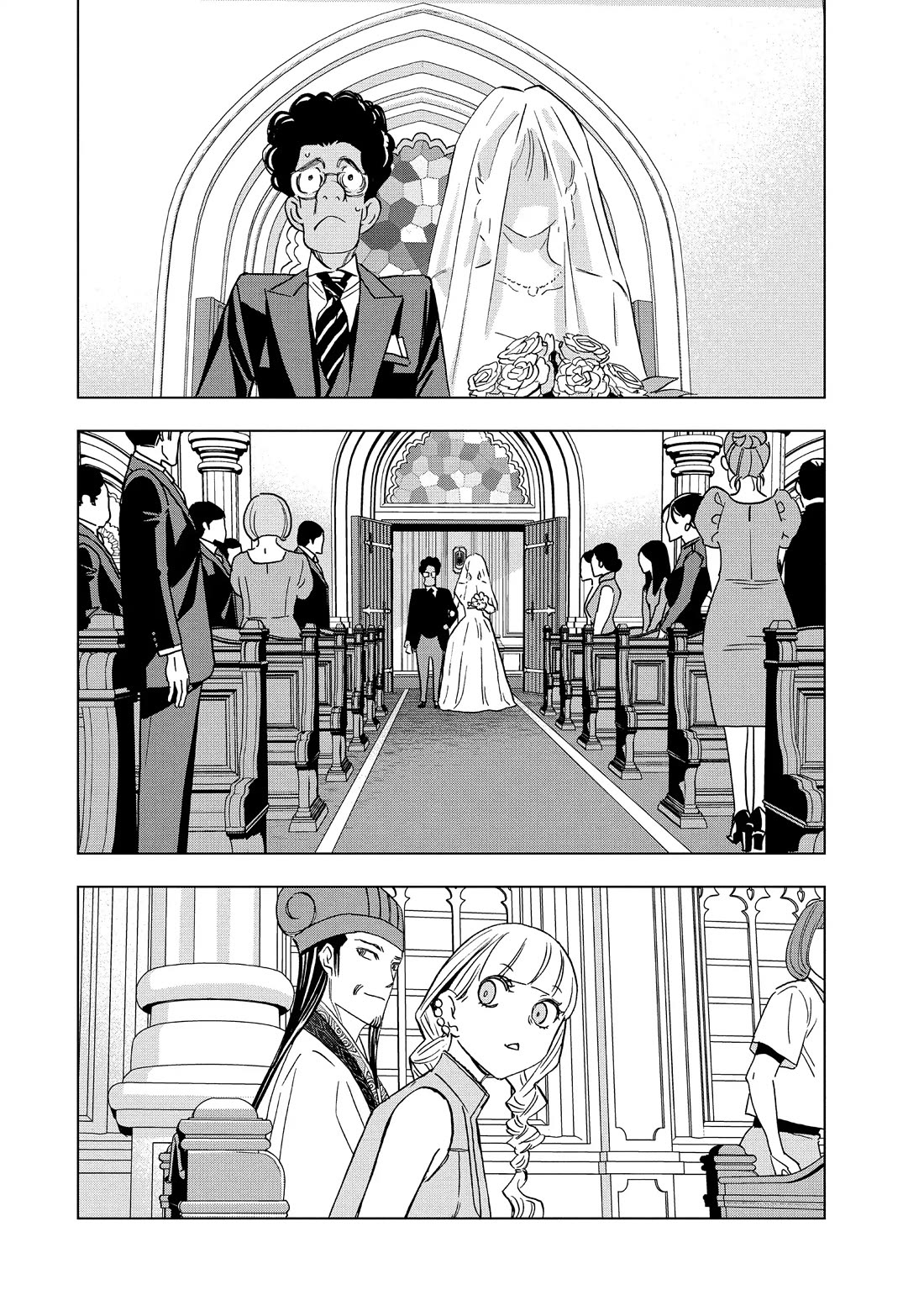 Paripi Koumei Chapter 161 page 2 - Chapter 161
