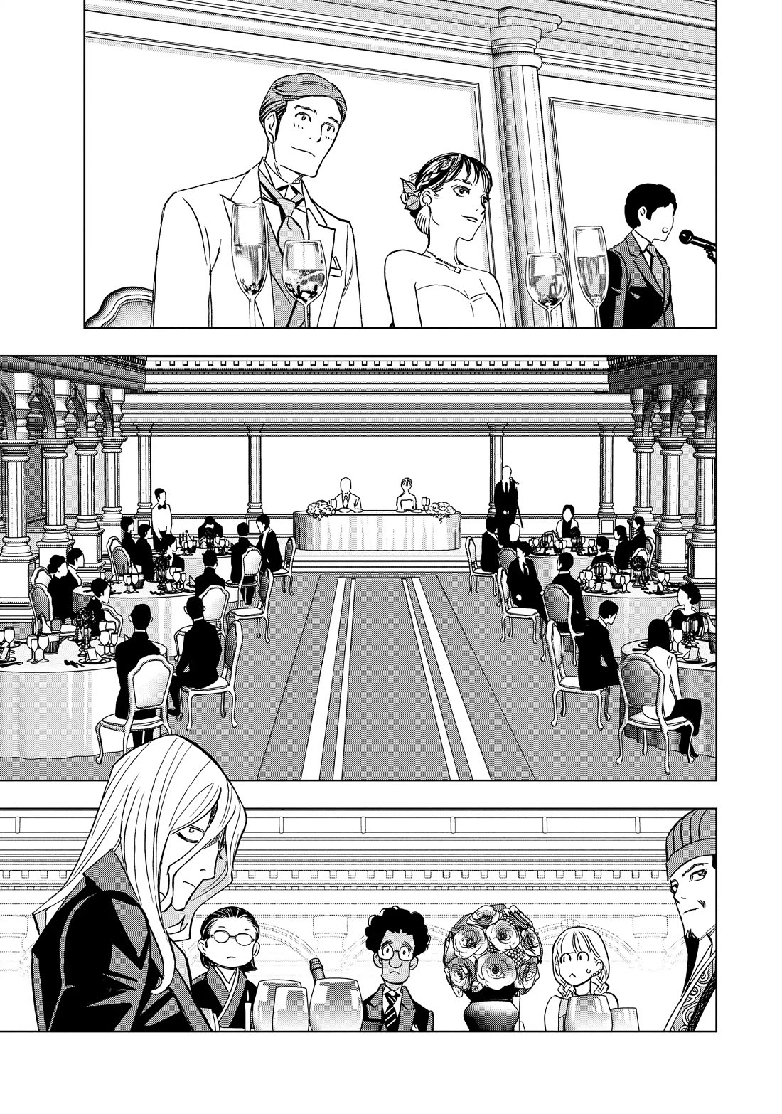 Paripi Koumei Chapter 161 page 5 - Chapter 161