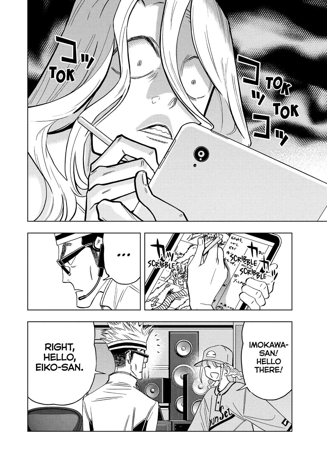 Paripi Koumei Chapter 162 page 14 - Chapter 162