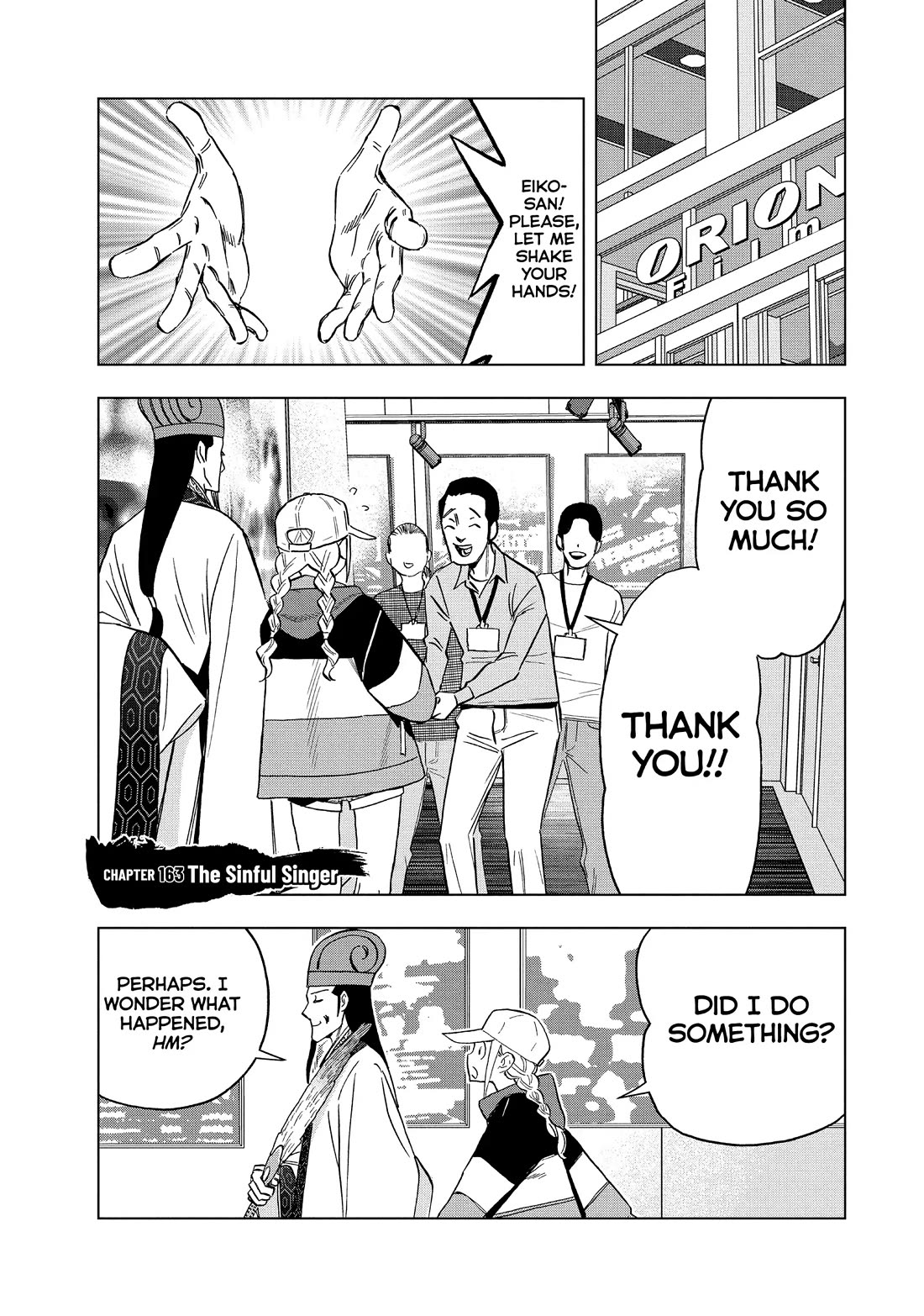 Paripi Koumei Chapter 163 page 1 - Chapter 163