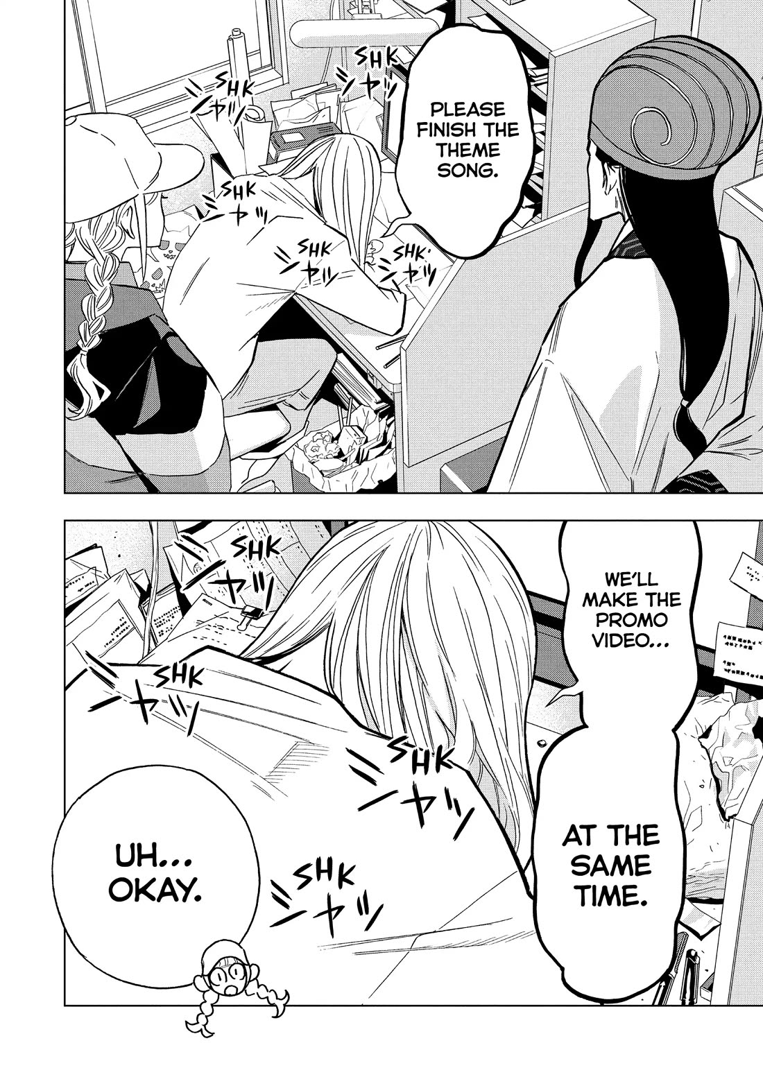 Paripi Koumei Chapter 163 page 2 - Chapter 163