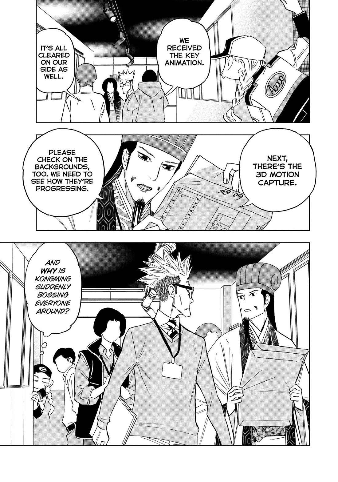 Paripi Koumei Chapter 164 page 5 - Chapter 164
