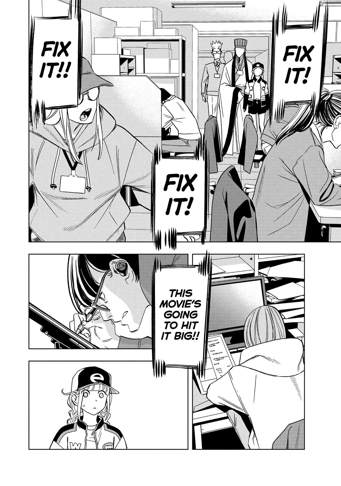 Paripi Koumei Chapter 164 page 6 - Chapter 164
