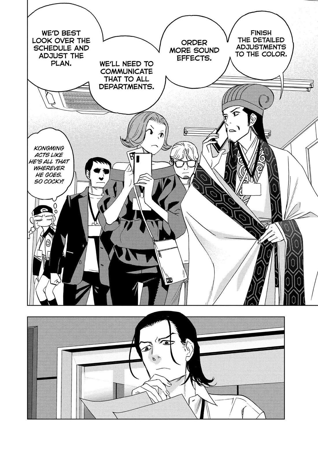Paripi Koumei Chapter 164 page 8 - Chapter 164