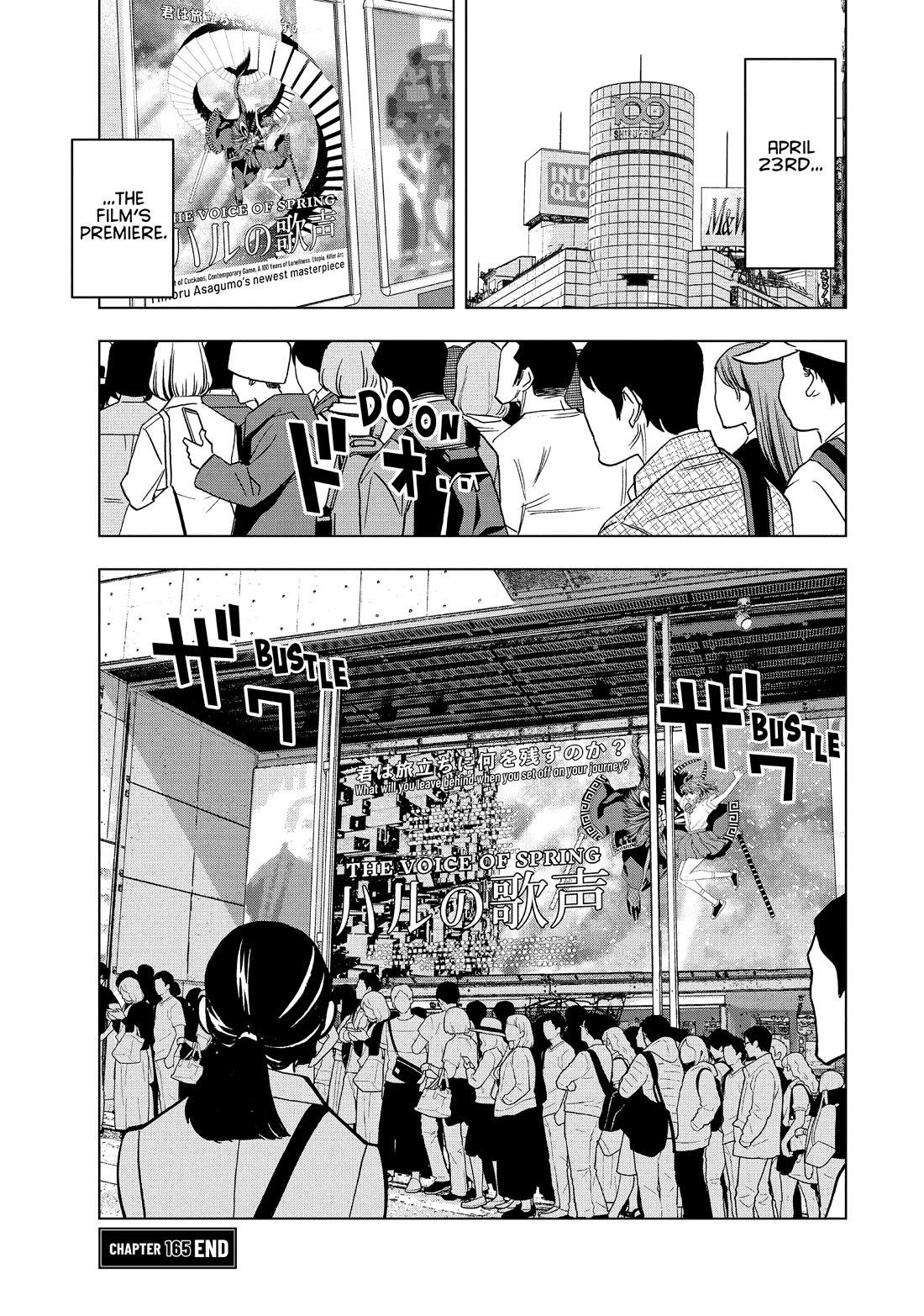 Paripi Koumei Chapter 165 page 17 - Chapter 165