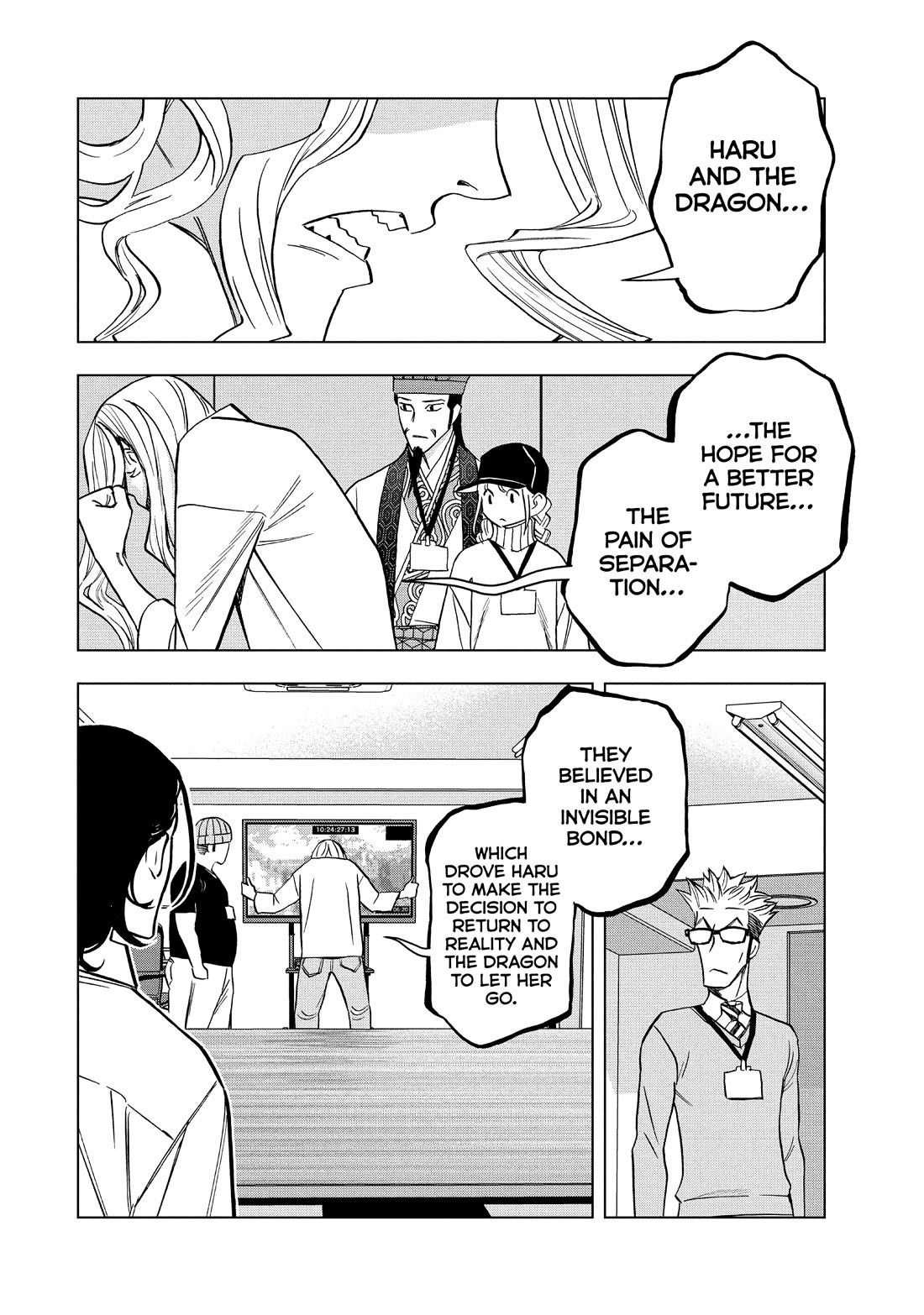 Paripi Koumei Chapter 165 page 4 - Chapter 165