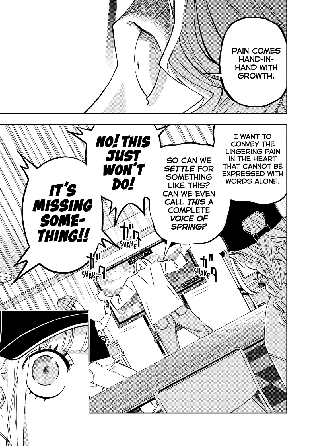 Paripi Koumei Chapter 165 page 5 - Chapter 165