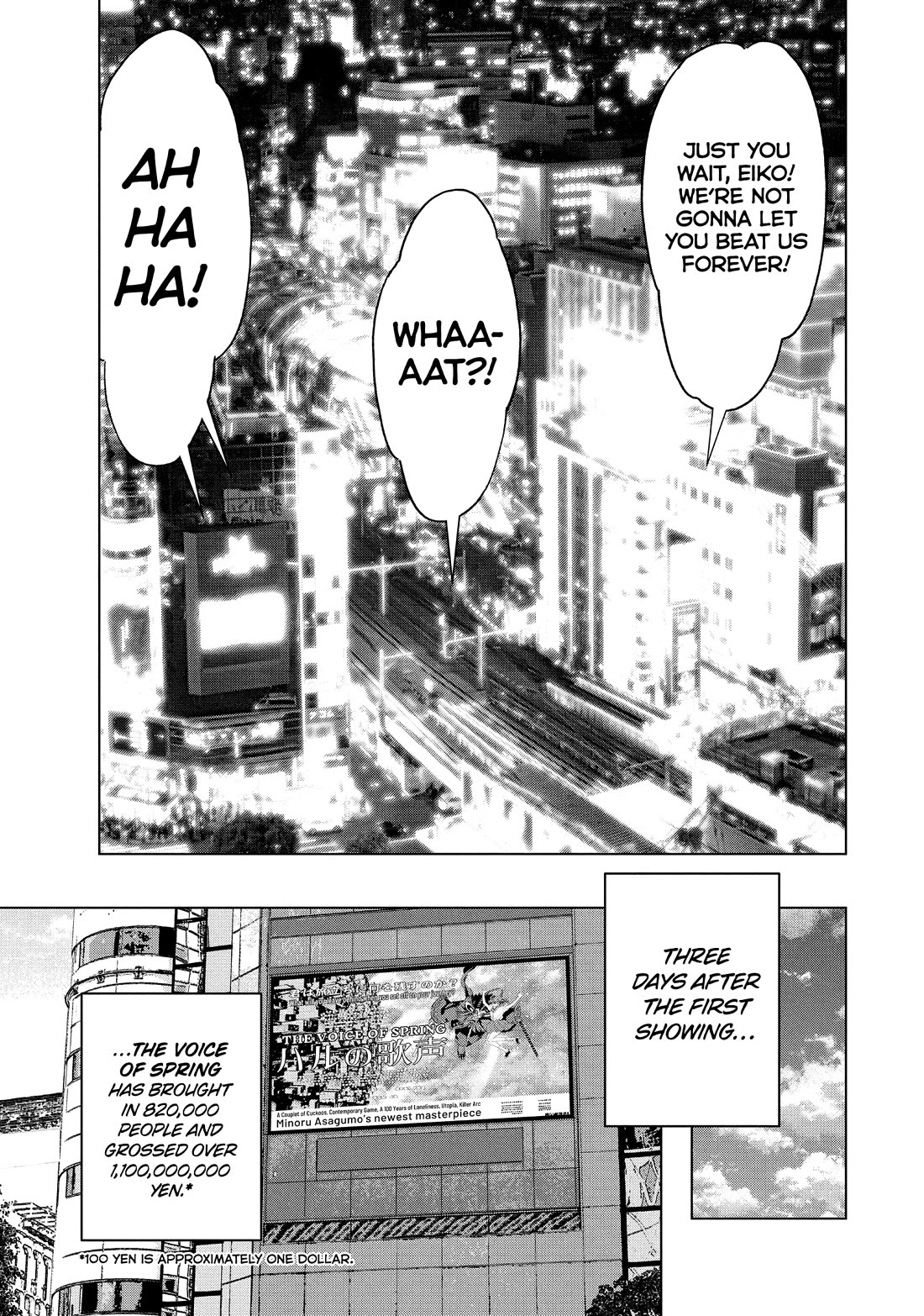 Paripi Koumei Chapter 166 page 13 - Chapter 166