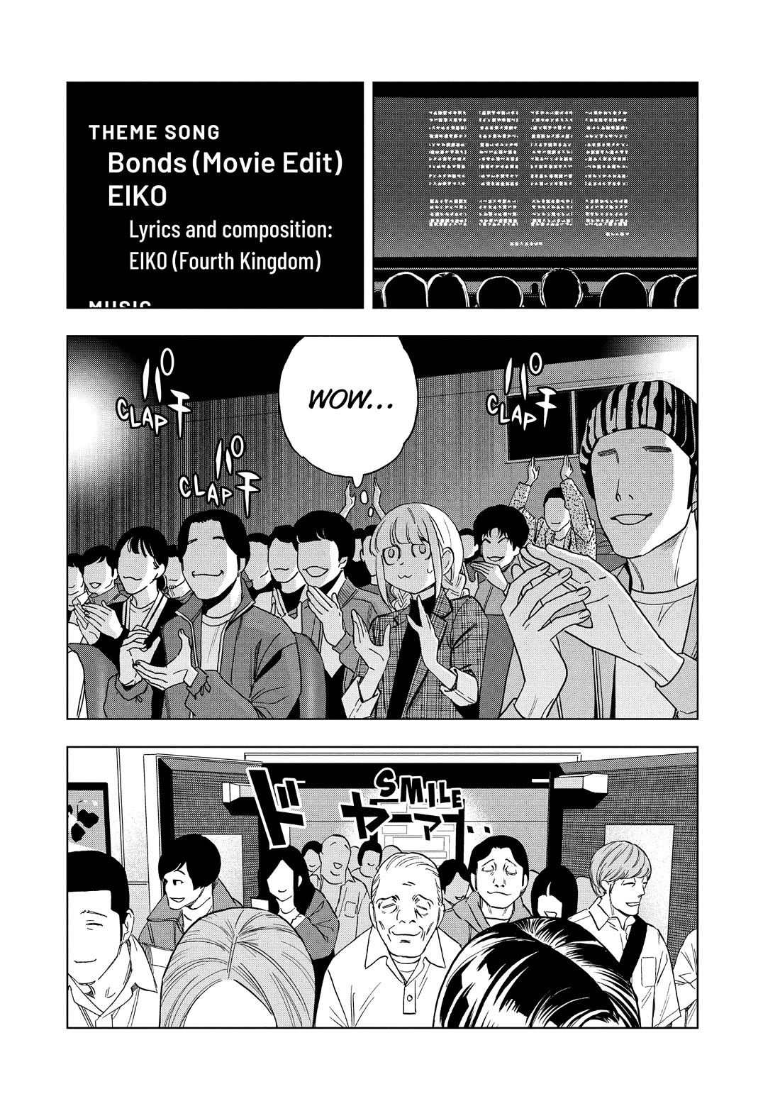 Paripi Koumei Chapter 166 page 4 - Chapter 166