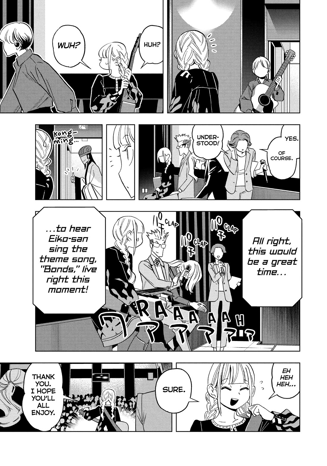 Paripi Koumei Chapter 167 page 15 - Chapter 167