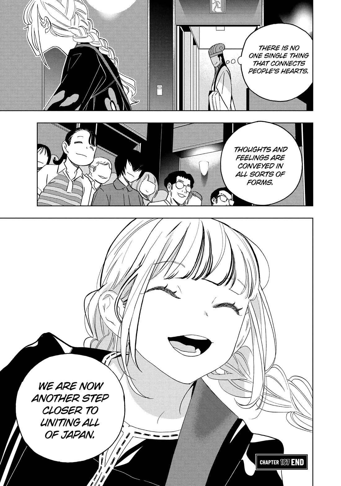 Paripi Koumei Chapter 167 page 17 - Chapter 167