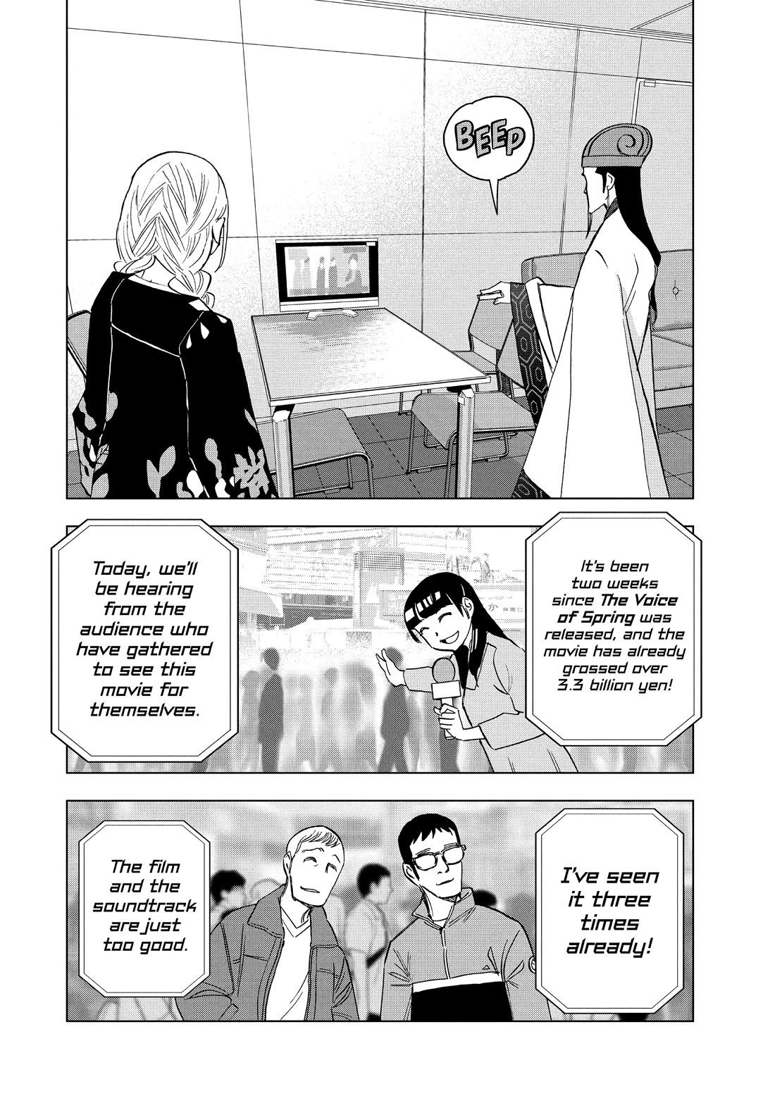 Paripi Koumei Chapter 167 page 2 - Chapter 167