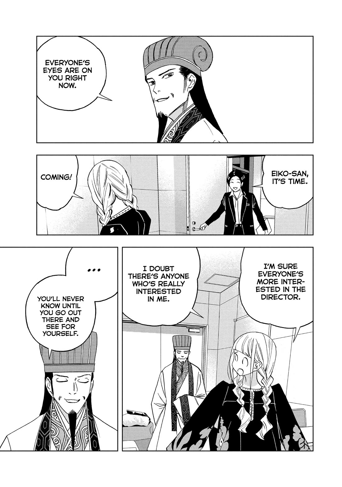 Paripi Koumei Chapter 167 page 3 - Chapter 167