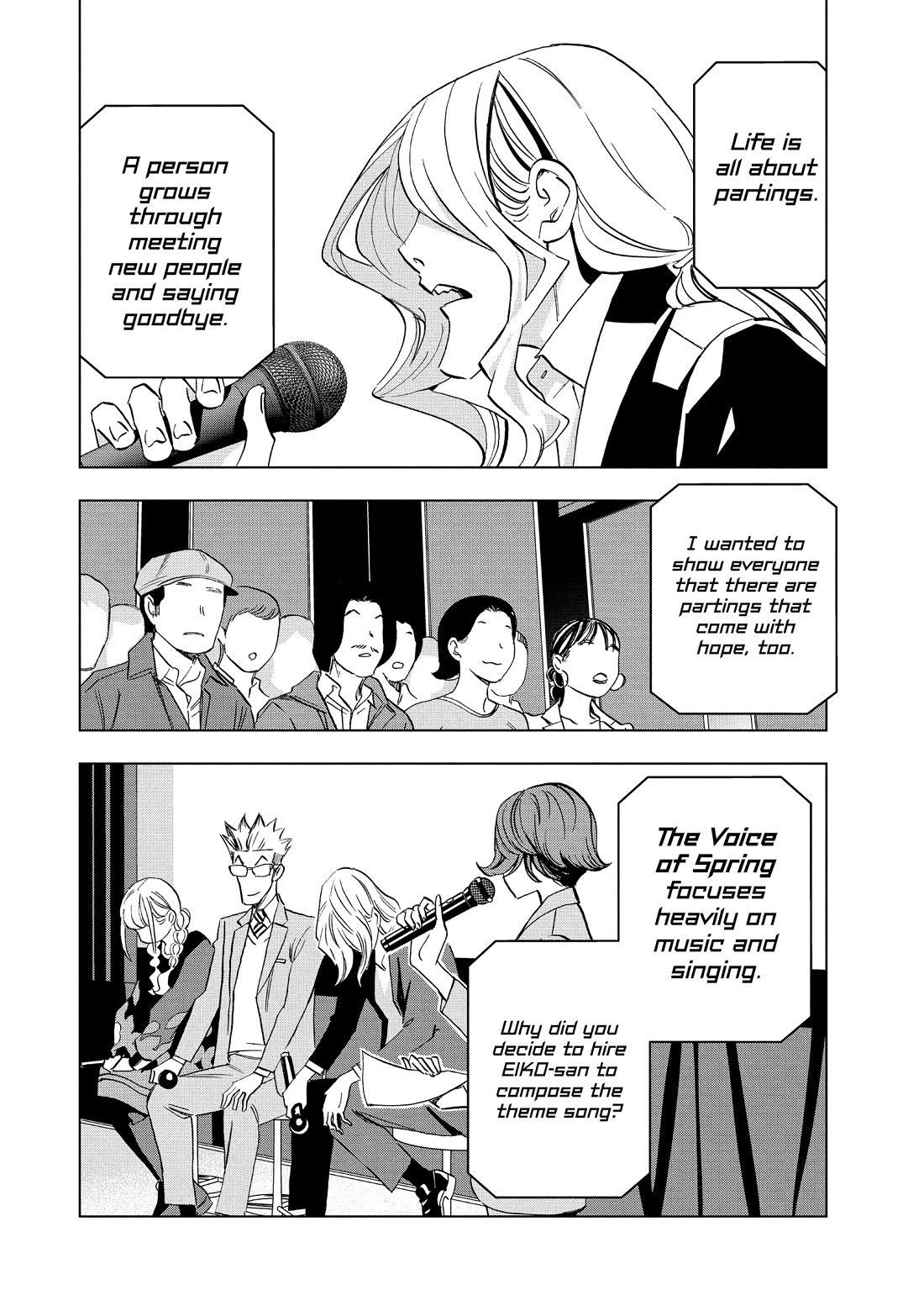 Paripi Koumei Chapter 167 page 6 - Chapter 167