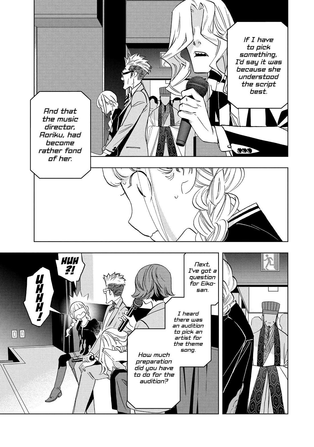 Paripi Koumei Chapter 167 page 7 - Chapter 167