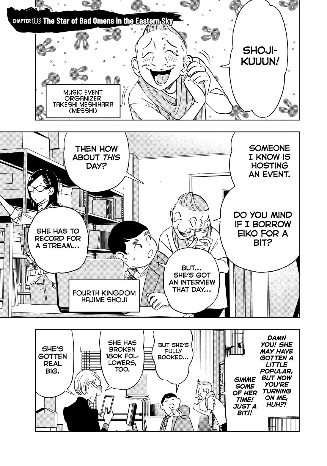 Paripi Koumei Chapter 168 page 1 - Chapter 168