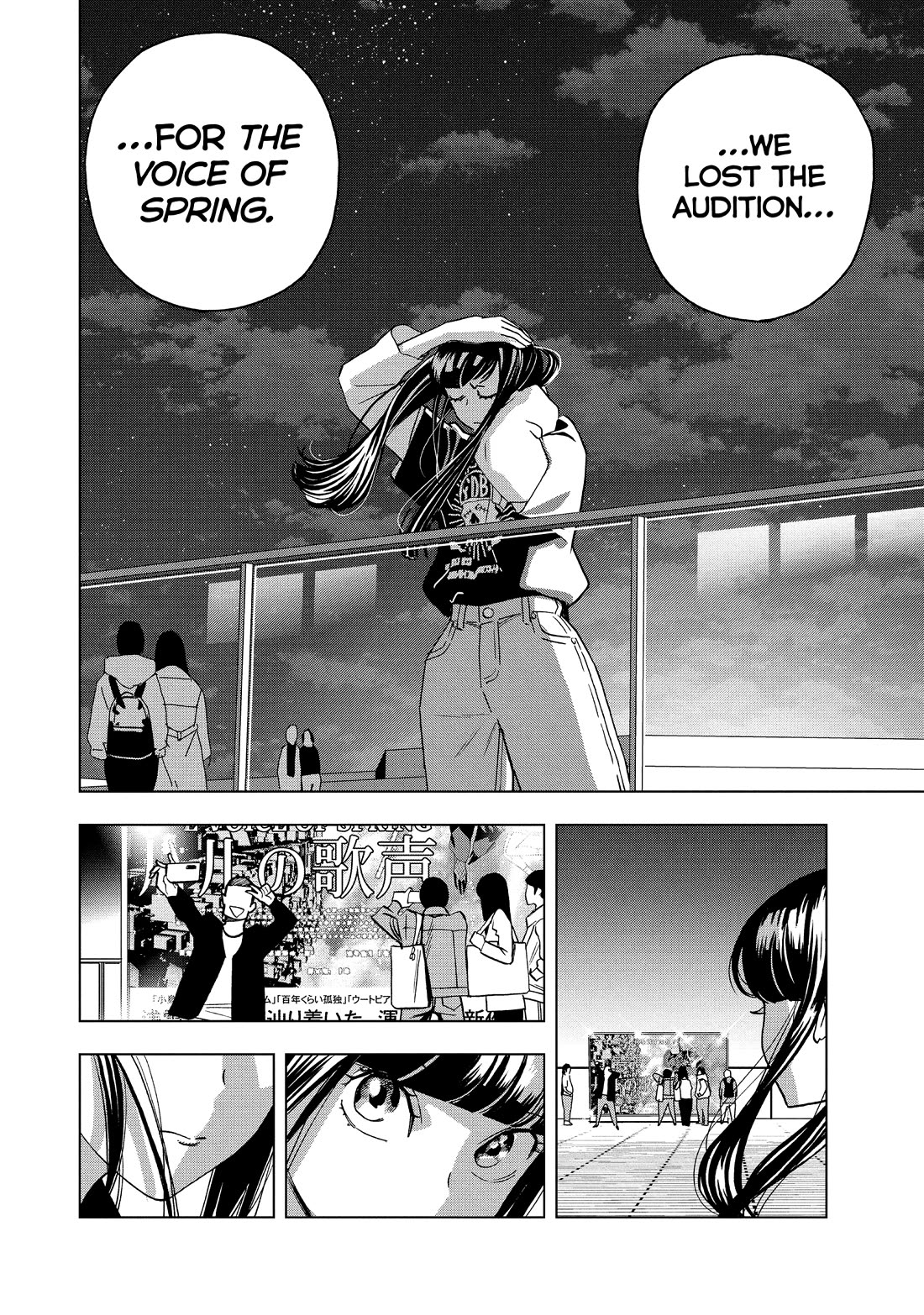Paripi Koumei Chapter 168 page 16 - Chapter 168