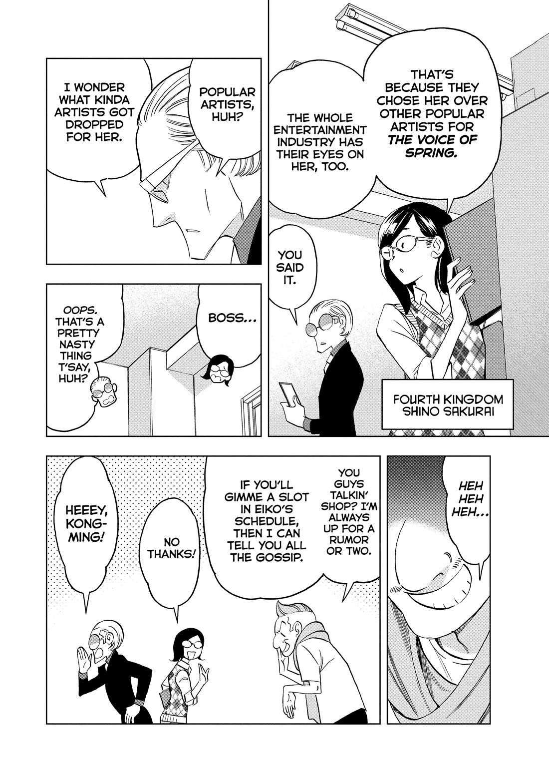 Paripi Koumei Chapter 168 page 2 - Chapter 168