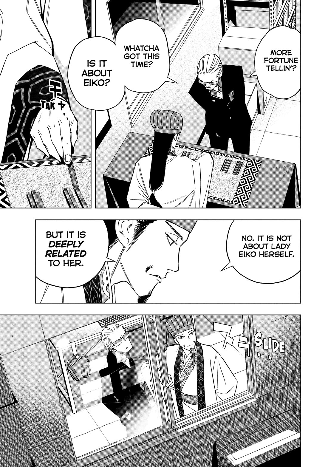 Paripi Koumei Chapter 168 page 3 - Chapter 168