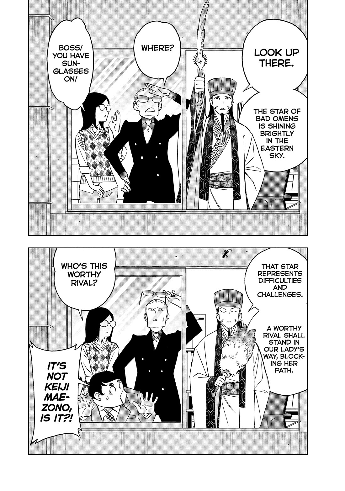 Paripi Koumei Chapter 168 page 4 - Chapter 168