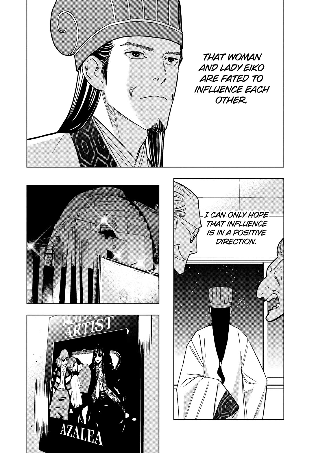 Paripi Koumei Chapter 168 page 6 - Chapter 168