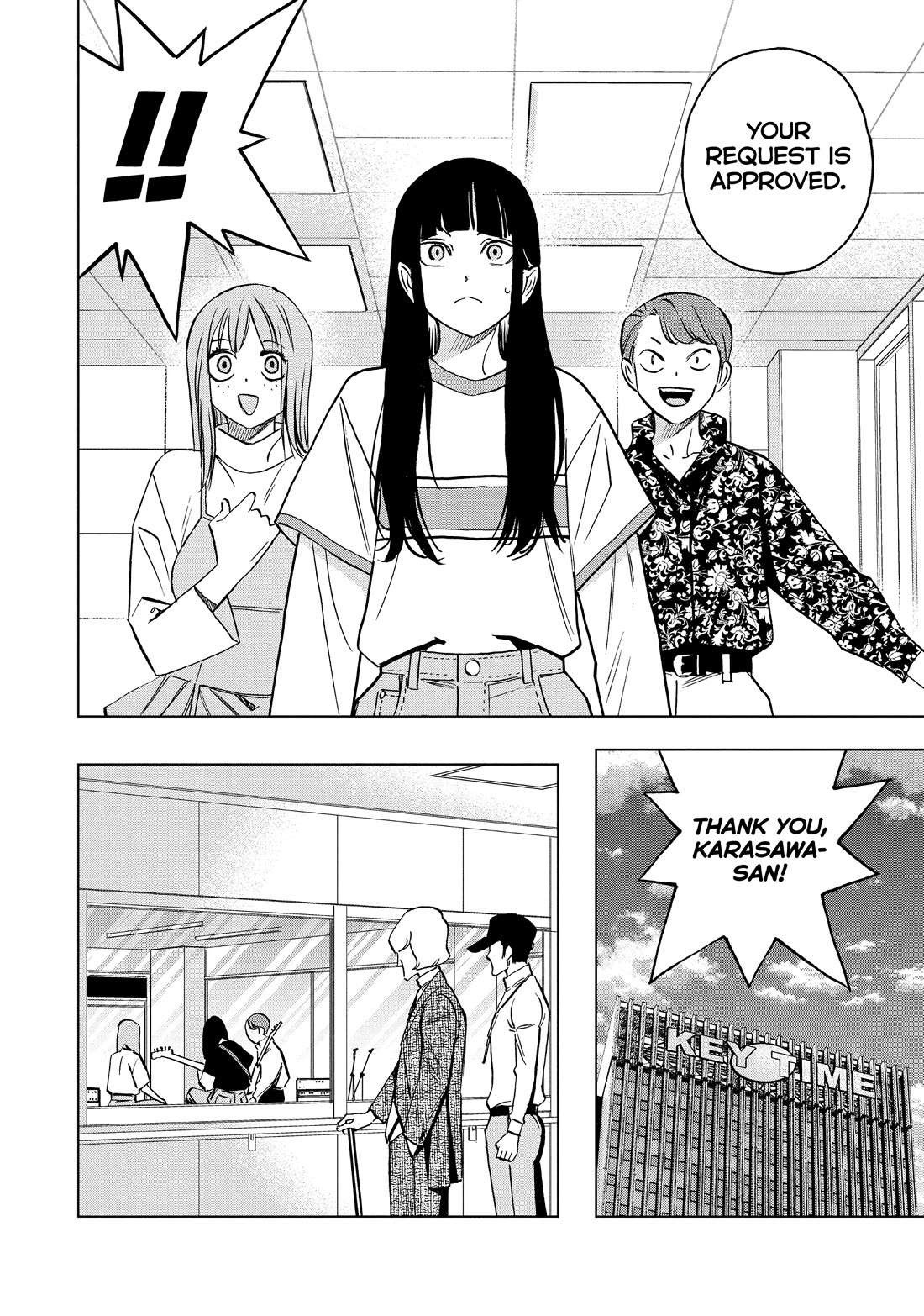 Paripi Koumei Chapter 169 page 16 - Chapter 169