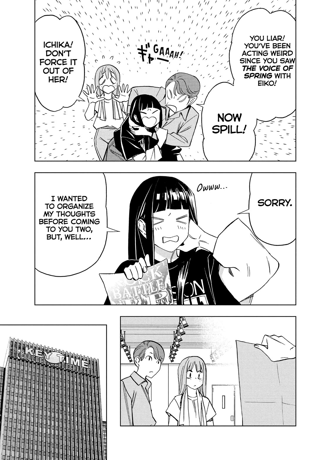 Paripi Koumei Chapter 169 page 3 - Chapter 169
