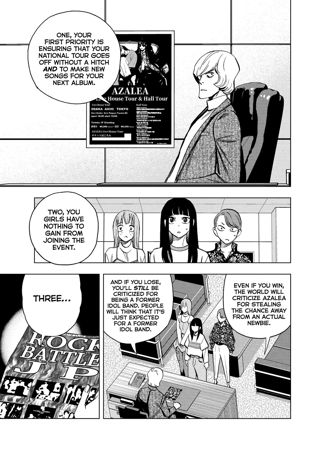 Paripi Koumei Chapter 169 page 7 - Chapter 169