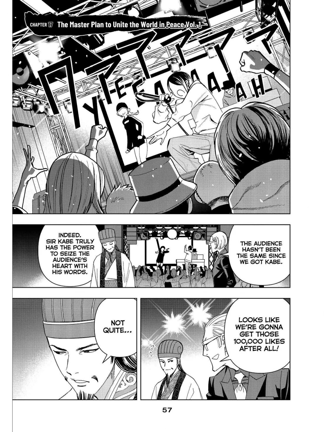 Paripi Koumei Chapter 17 page 1 - Chapter 17