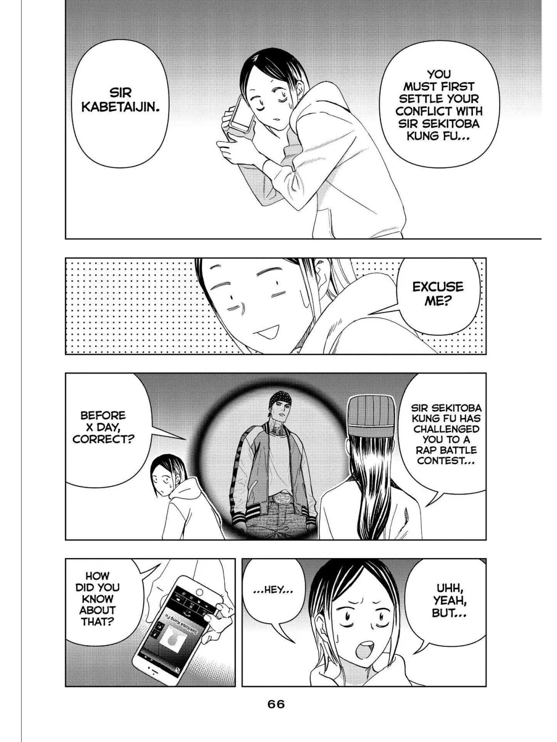 Paripi Koumei Chapter 17 page 10 - Chapter 17