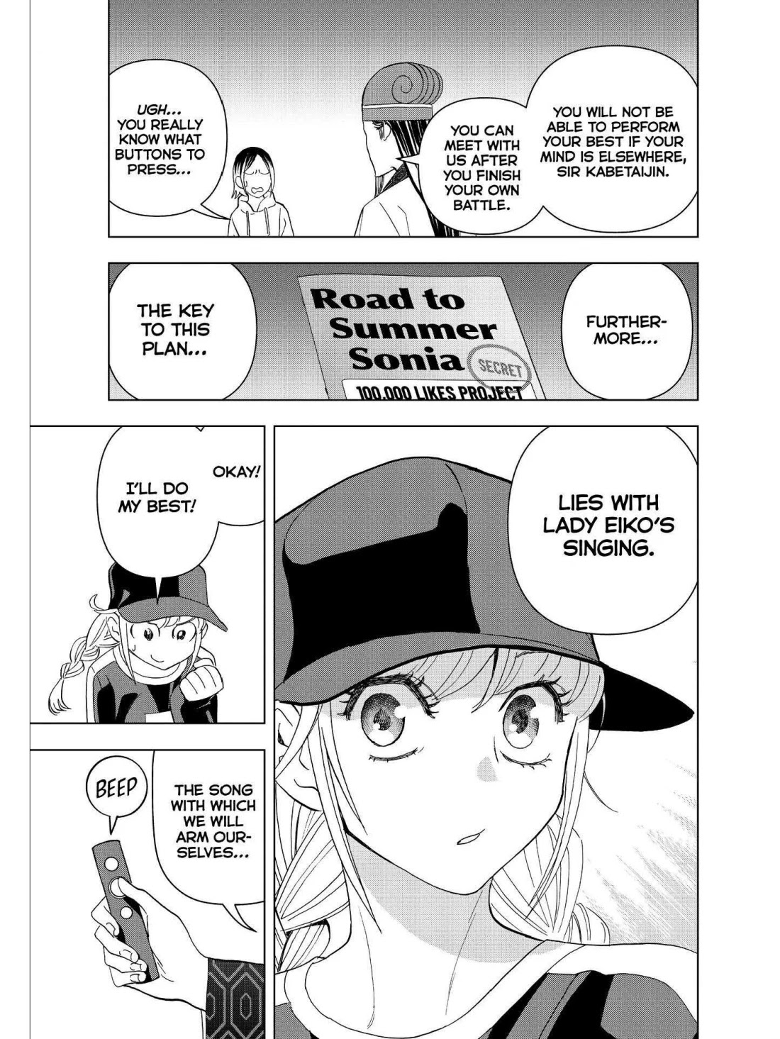 Paripi Koumei Chapter 17 page 11 - Chapter 17