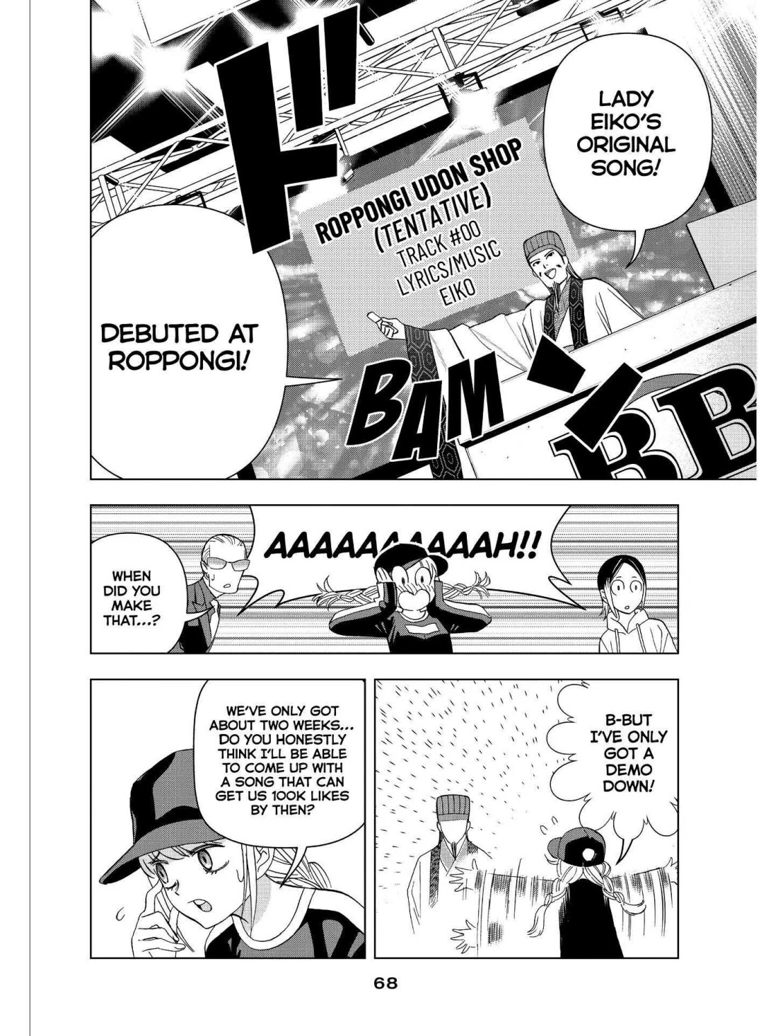 Paripi Koumei Chapter 17 page 12 - Chapter 17