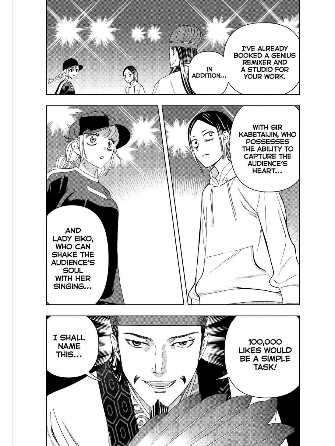 Paripi Koumei Chapter 17 page 13 - Chapter 17