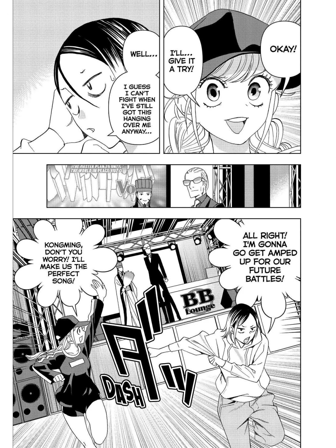 Paripi Koumei Chapter 17 page 15 - Chapter 17