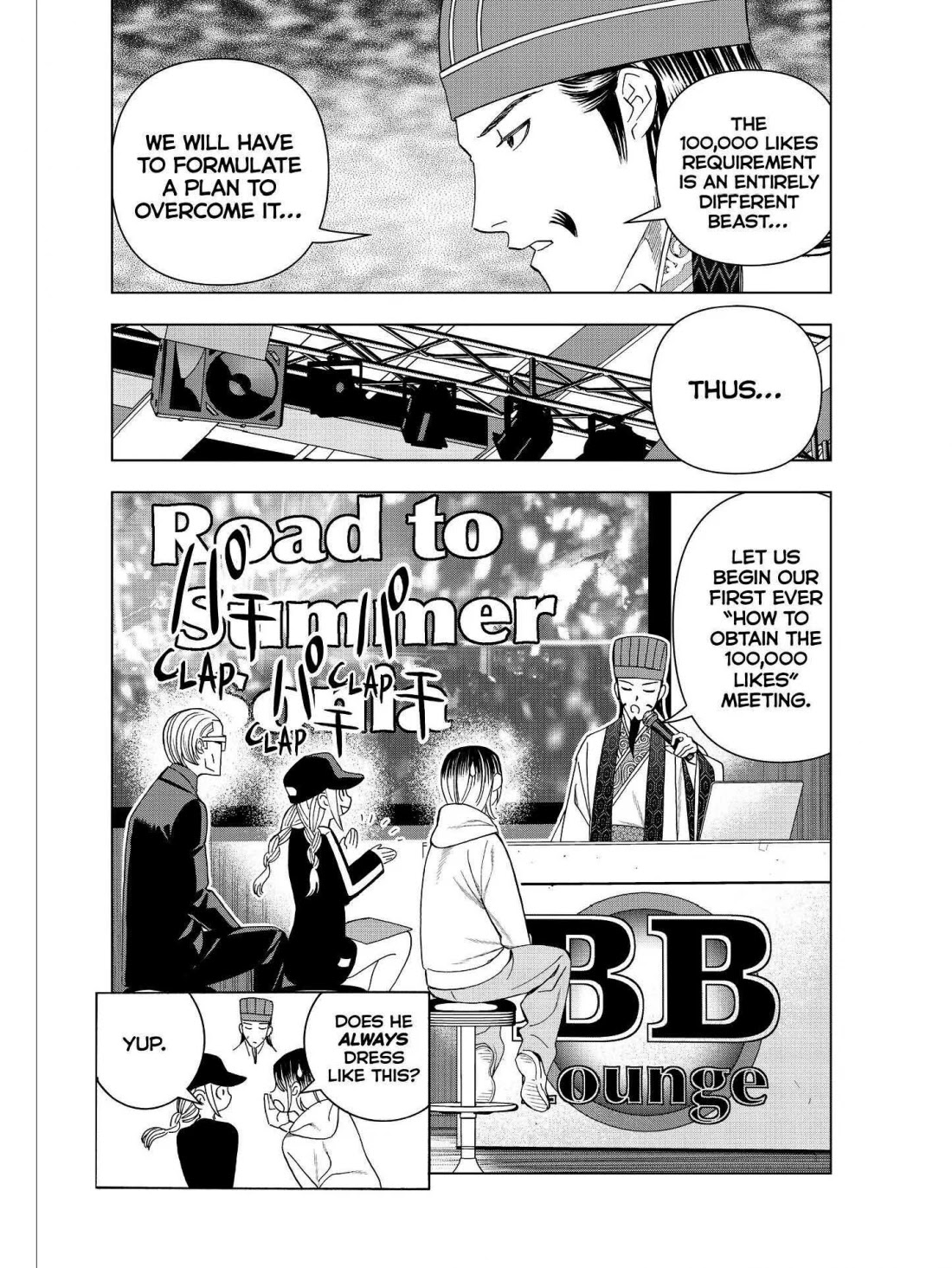 Paripi Koumei Chapter 17 page 2 - Chapter 17